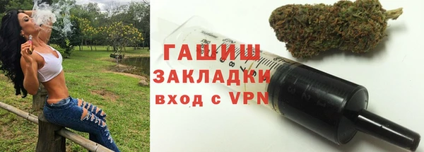 PSILOCYBIN Арсеньев