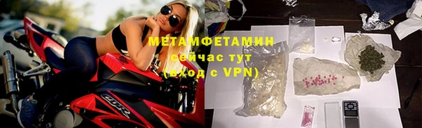 PSILOCYBIN Арсеньев