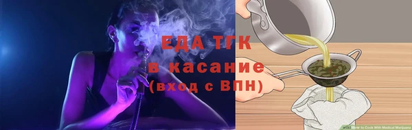 PSILOCYBIN Арсеньев