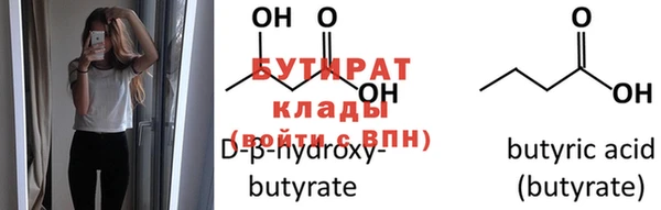 PSILOCYBIN Арсеньев