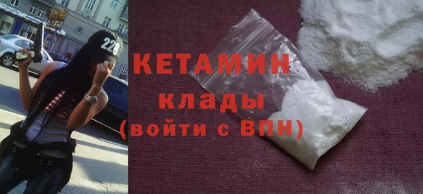 PSILOCYBIN Арсеньев