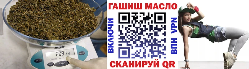 Дистиллят ТГК жижа  Поронайск 